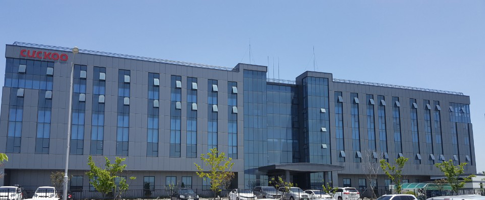 ▲쿠쿠 시흥 사업장(사진제공=쿠쿠)