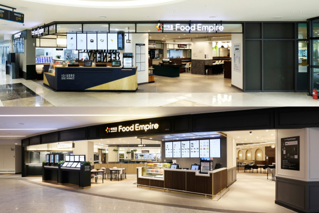 ▲(상단) 아워홈 푸드엠파이어 대구 계명대학교동산병원점, 마곡 이대서울병원점 전경.(사진제공=아워홈)