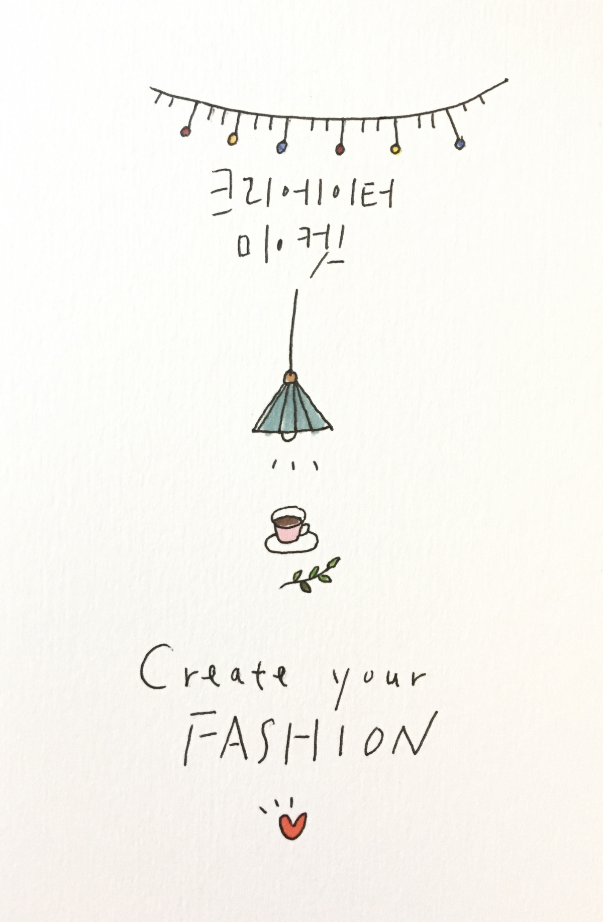 (현대백화점 제공)