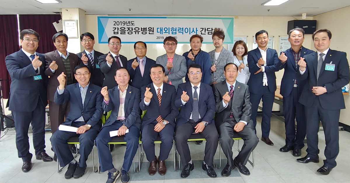 (사진제공=KBI그룹)