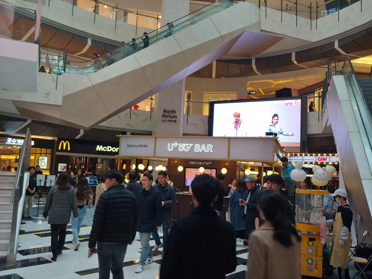 (사진제공= LG유플러스)