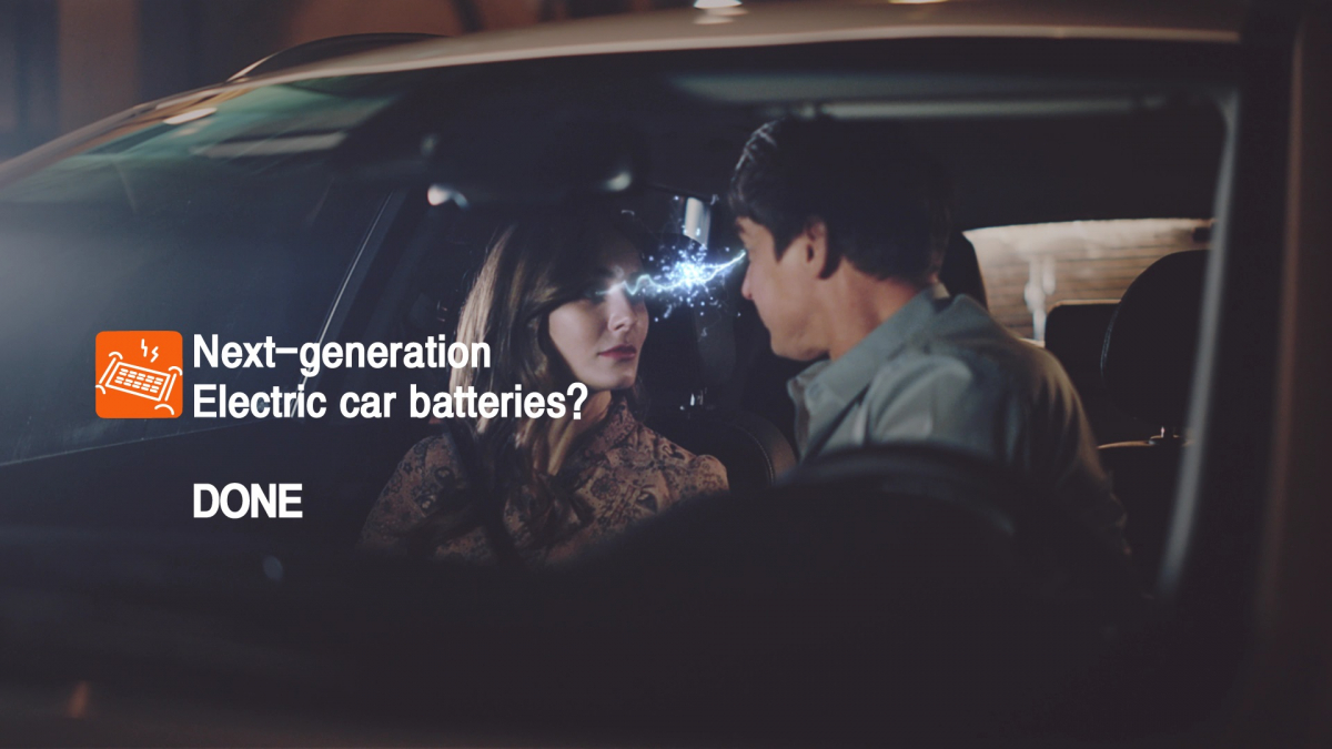 ▲차세대 전기차 배터리편(사진 제공=SK이노베이션)