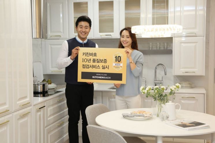 ▲한샘 키친바흐(사진제공=한샘)