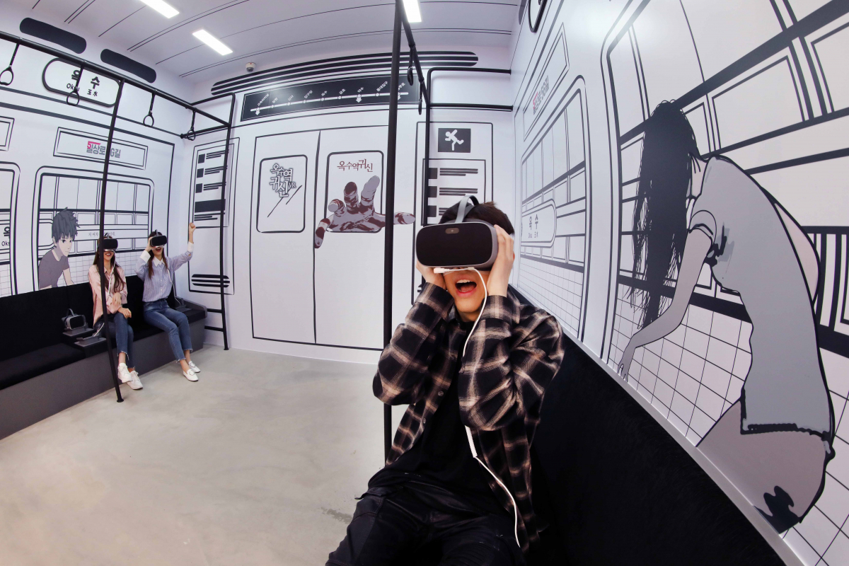 (사진제공= LG유플러스)