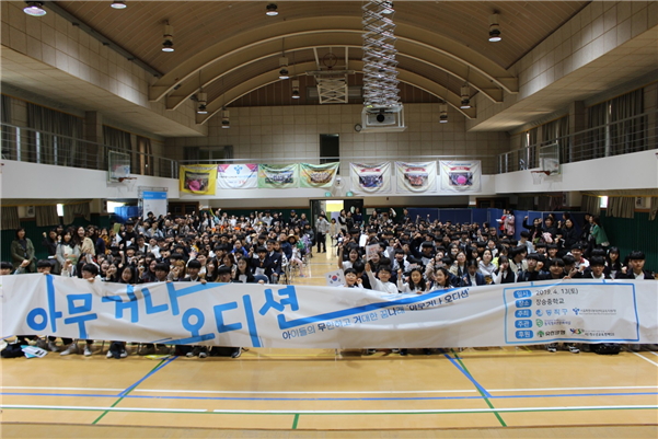 (사진제공=유한양행)