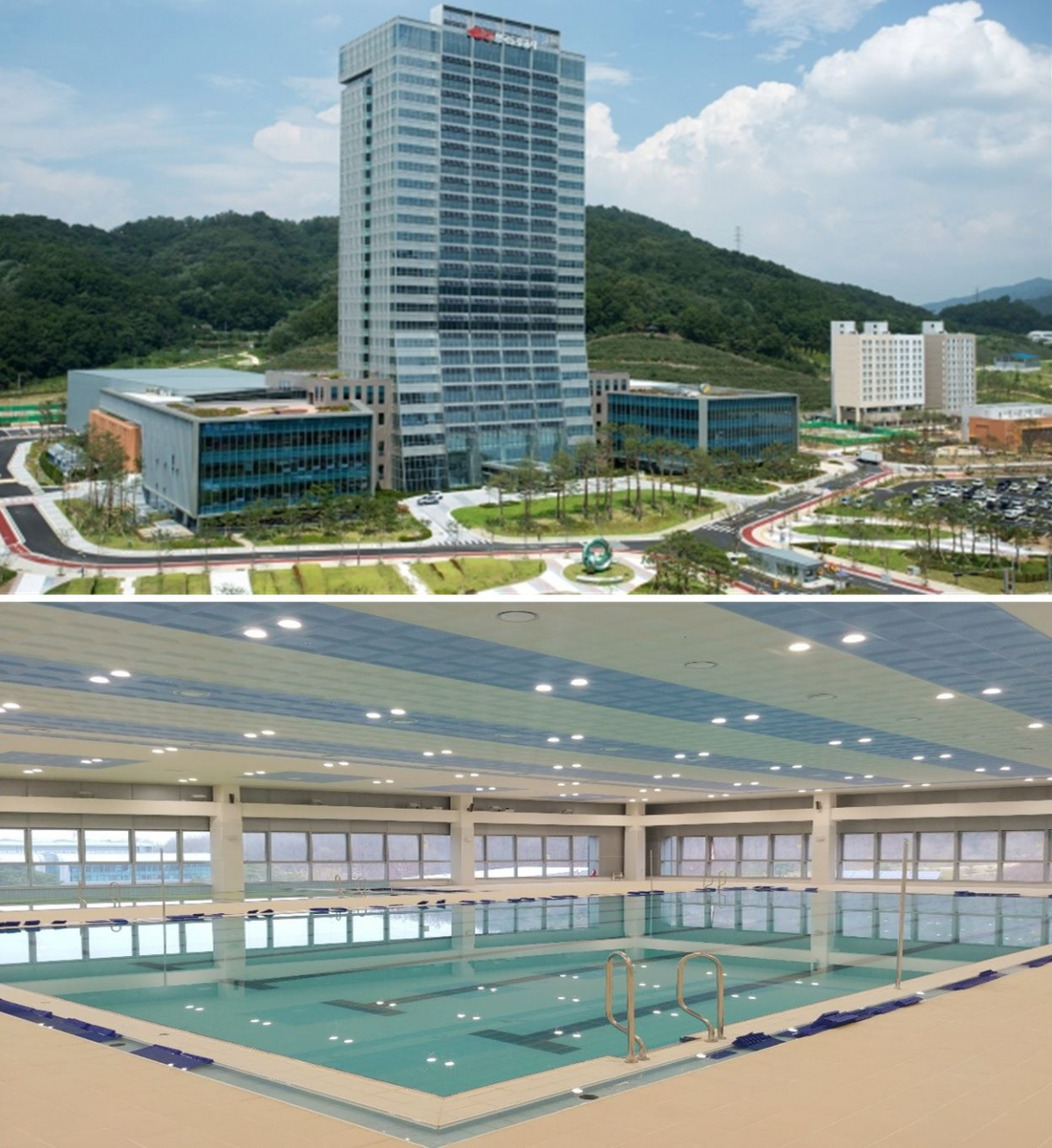▲위는 경북 김천 한국도로공사 본사 전경, 아래는 5월부터 개방하는 도로공사 수영장 전경.(출처=국토교통부)