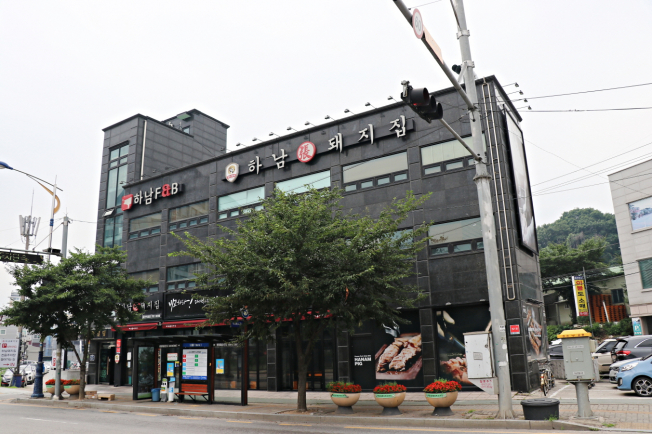 ▲하남돼지집 본사.