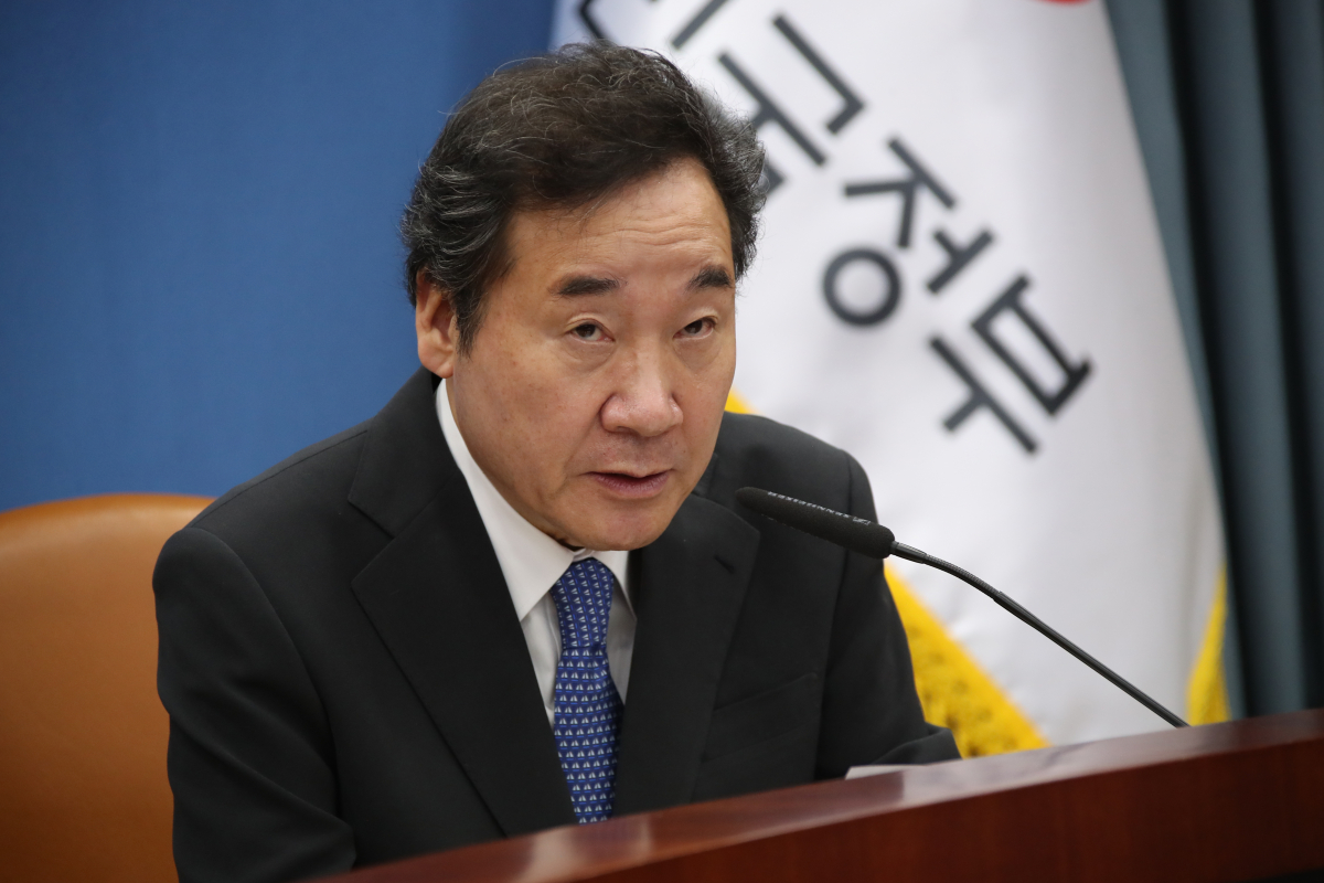 ▲이낙연 국무총리가 18일 정부서울청사에서 열린 국정현안점검조정회의에서 발언하고 있다. 2019.4.18(연합뉴스)