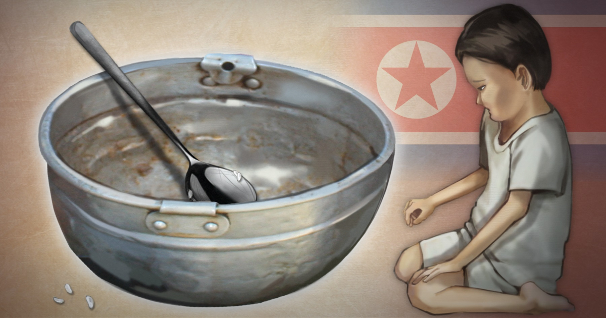 ▲리디노미네이션을 통해 경제성장률이 높아진 국가가 있지만, 혼란이 가중돼 국민들이 고통 받는 국가도 있는 만큼, 실시 여부에 신중해야 한다는 목소리도 많다. (연합뉴스)