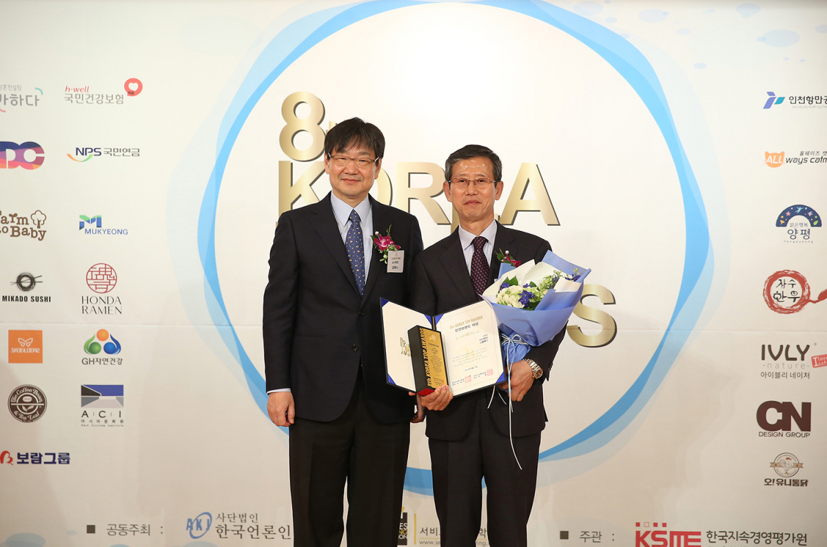 (사진제공=스쿨룩스)