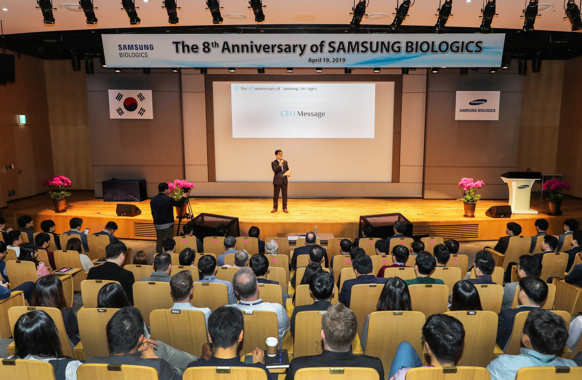 ▲김태한 삼성바이오로직스 사장이 19일 열린 창립기념식에서 창립기념사를 말하고 있다.(사진제공=삼성바이오로직스)