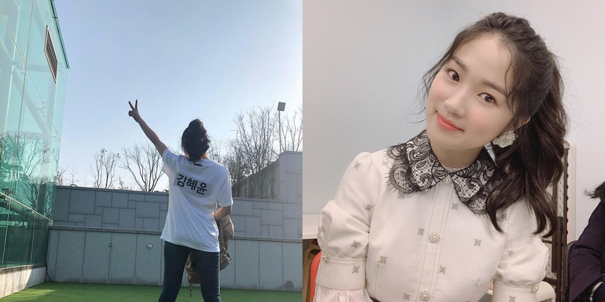 (출처=김혜윤 인스타그램)