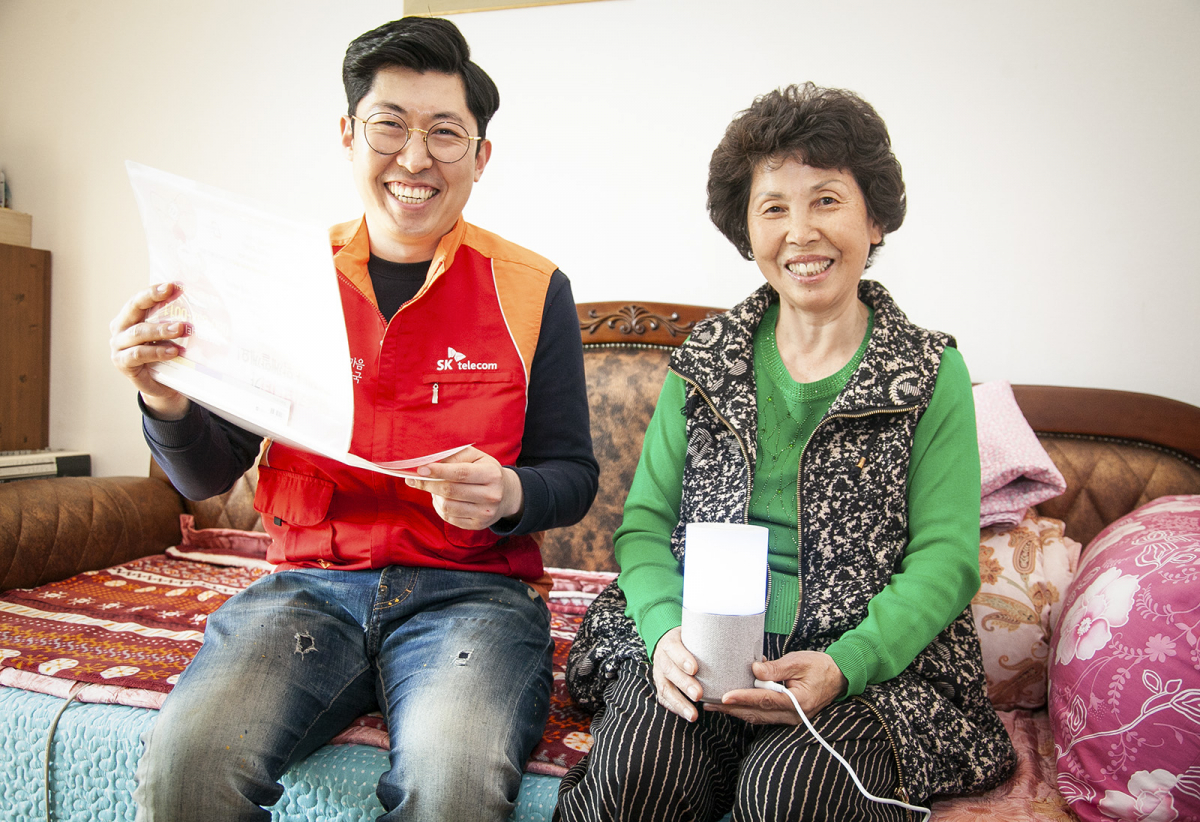 (사진제공= SK텔레콤)