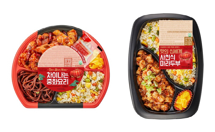 ▲CU 중화 도시락 2종(CU)