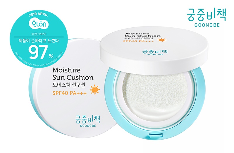 (사진제공=궁중비책)