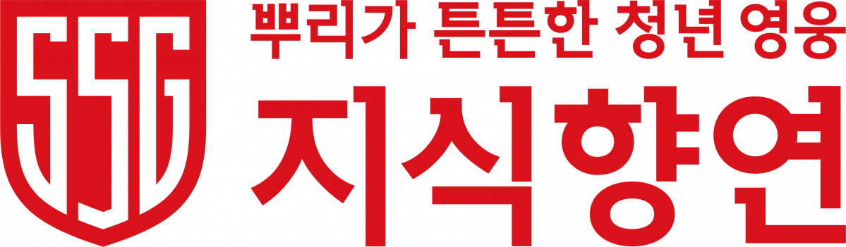 (신세계 제공)