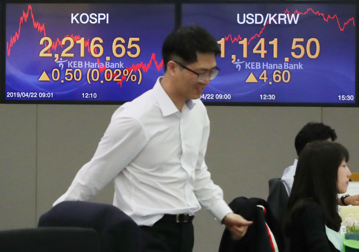 ▲22일 코스피지수는 전 거래일 대비 0.50포인트(0.02%) 오른 2216.65에 거래를 마쳤다. (출처=뉴시스)