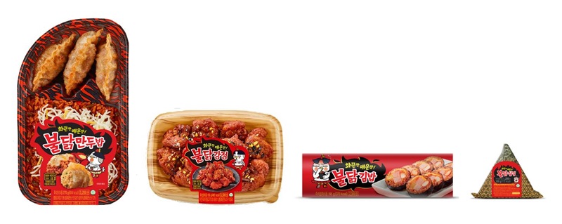 (BGF리테일 제공)