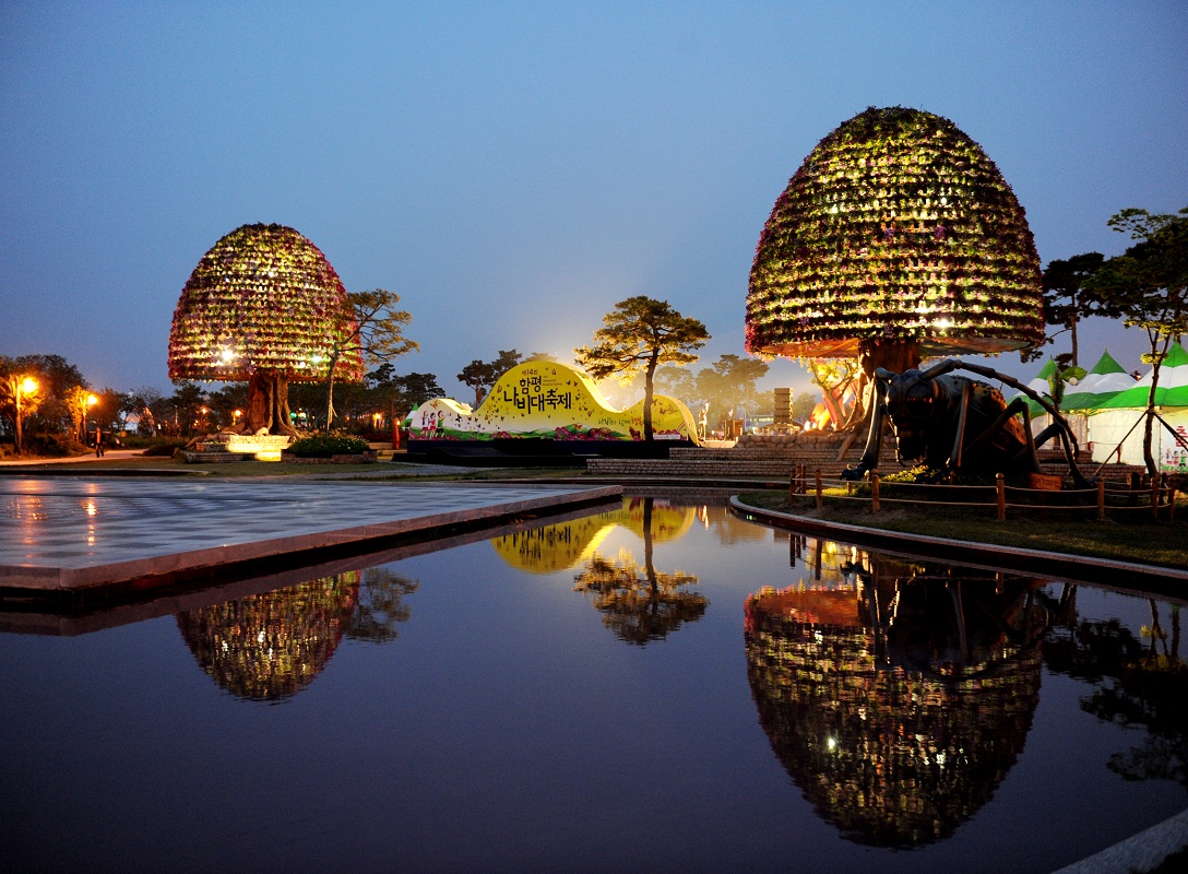 ▲함평나비축제 전경.(출처=코레일)