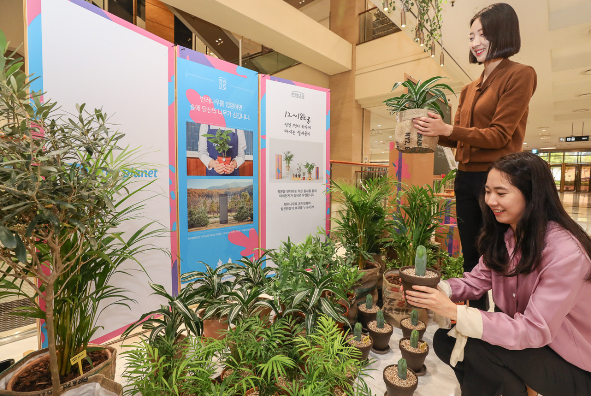 (현대백화점 제공)