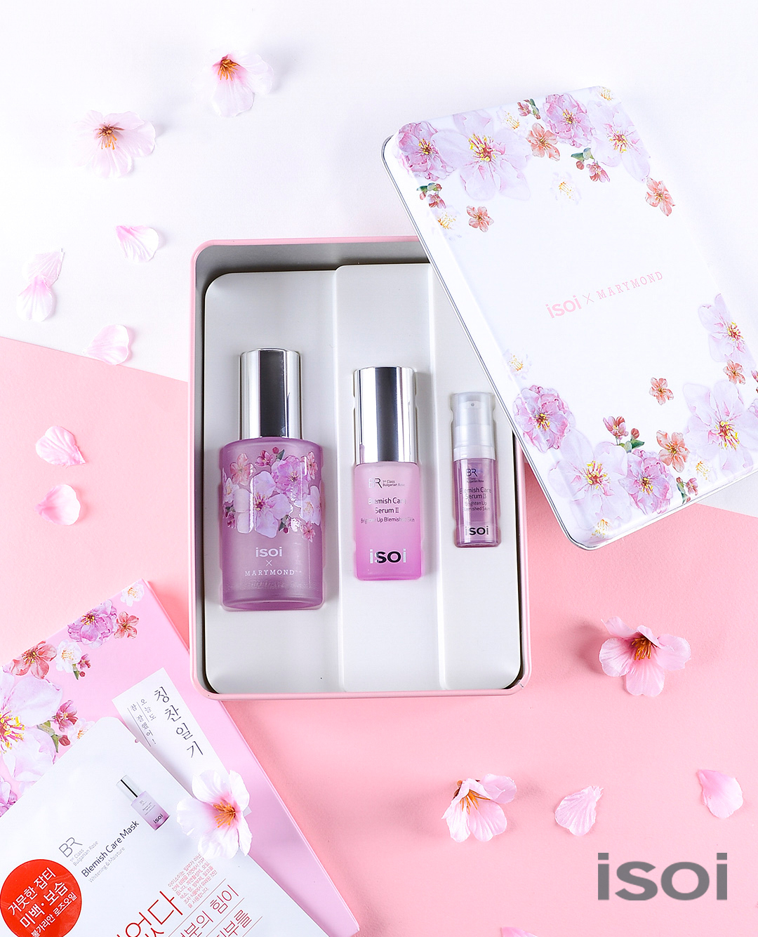 (사진제공=아이소이)