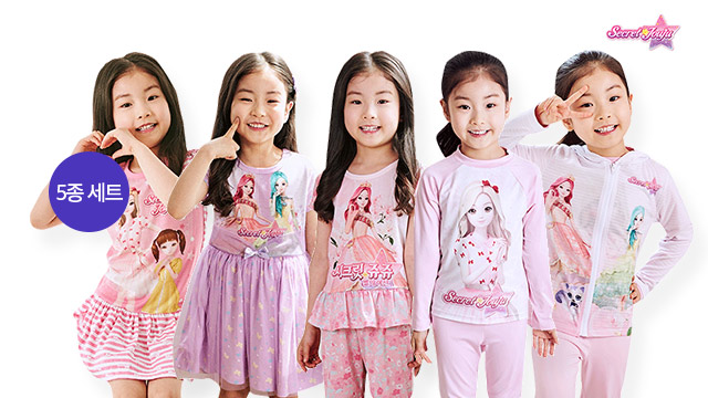 (신세계TV 제공)