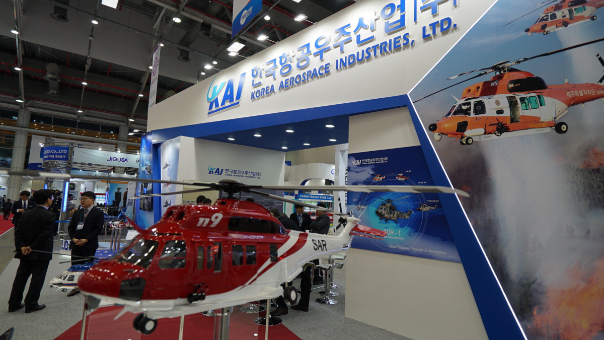 ▲국제소방안전박람회 KAI 부스 전경.(사진제공=KAI)