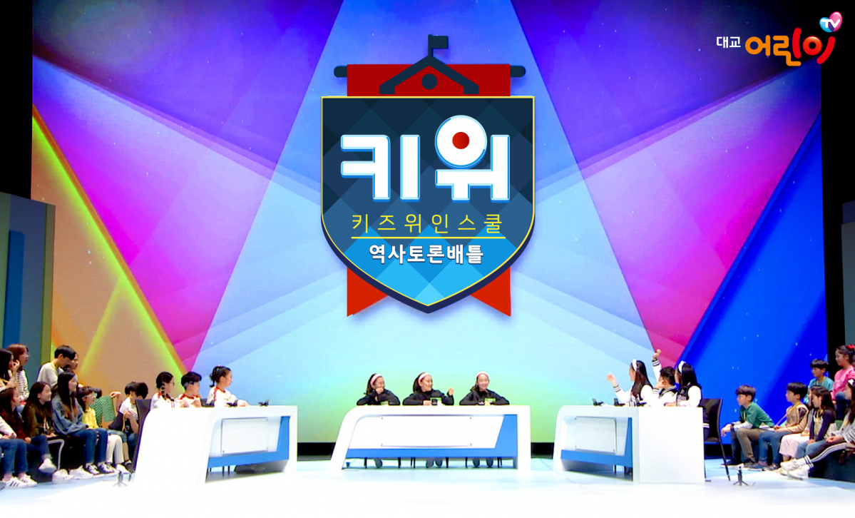 (사진제공=대교)