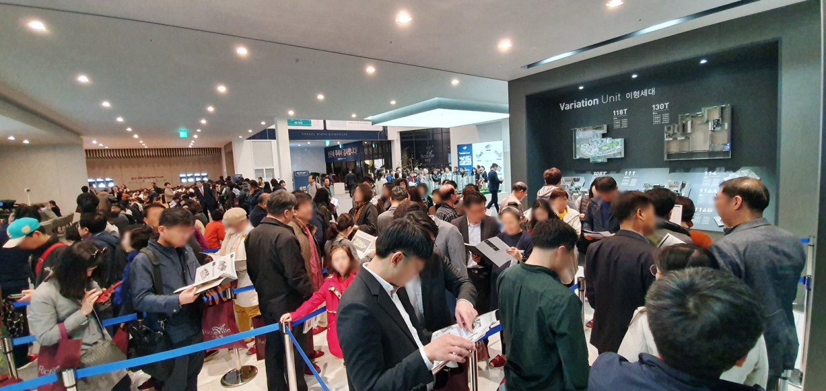 (사진출처=계룡건설)