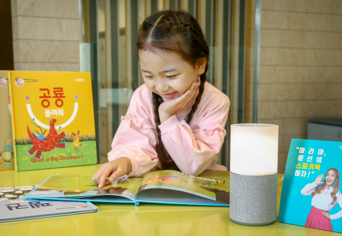 ▲윤선생 스피커북 학습 장면.(사진제공=윤선생)