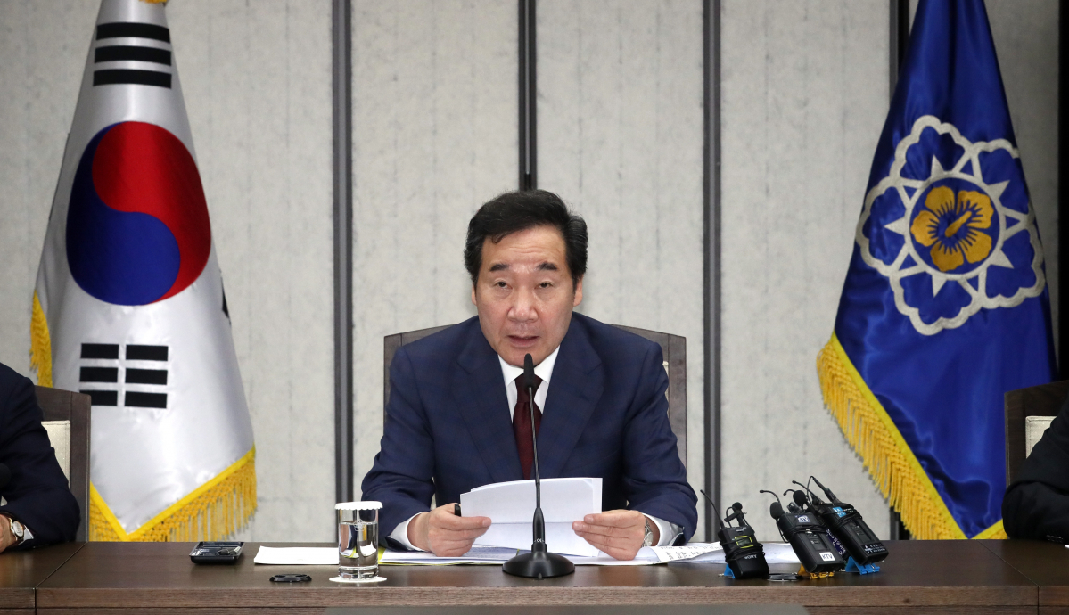 ▲이낙연 국무총리가 25일 오전 정부세종청사에서 열린 국정현안점검조정회의에서 모두발언을 하고 있다. 2019.04.25. (뉴시스)