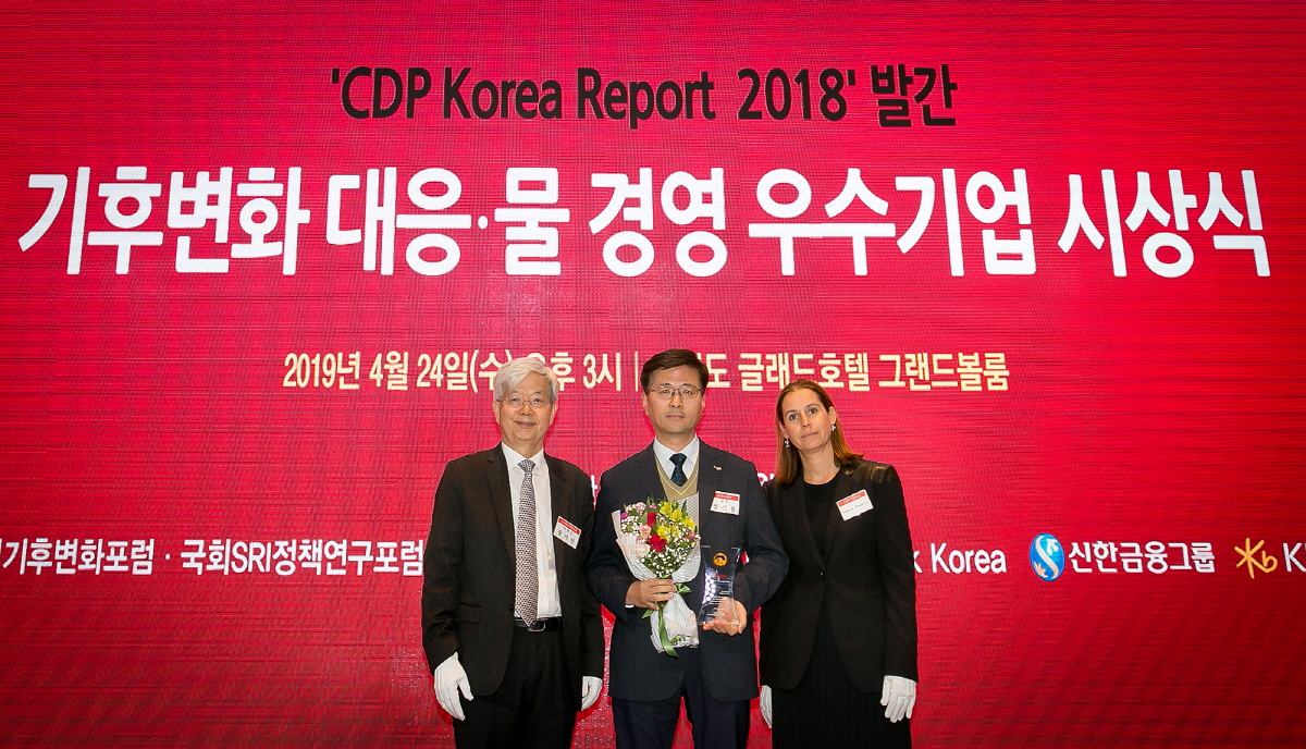 ▲CDP 탄소경영 우수기업 10년 연속 선정(사진제공=웅진코웨이)