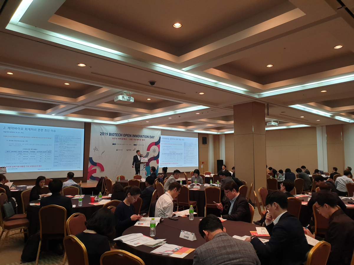 ▲바이오 헬스 분야 혁신주체 간 상생협력 논의의 장인 '2019년 바이오테크 오픈 이노베이션 데이'가 25일 서울 코엑스에서 열렸다.(사진제공=한국벤처캐피탈협회)