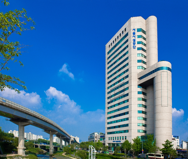 (출처=서울시설공단)