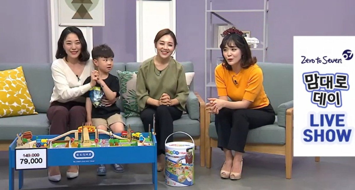 ▲제로투세븐닷컴에서 진행된 라이브쇼(사진제공=제로투세븐)