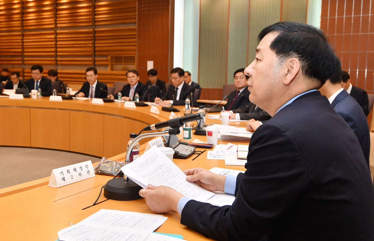 ▲구윤철 기획재정부 차관이 26일 서초구 서울지방조달청 PPS홀에서 '제4차 재정관리점검회의'를 주재, 모두발언 하고 있다. (출처=연합뉴스)