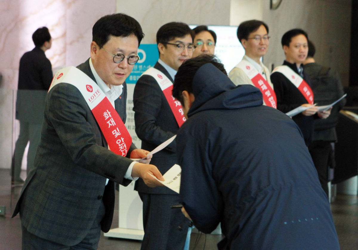 (사진출처=롯데자산개발)