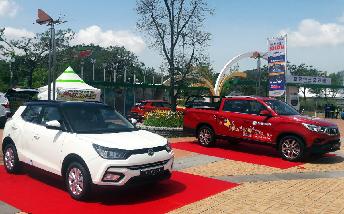 (사진제공=쌍용차)