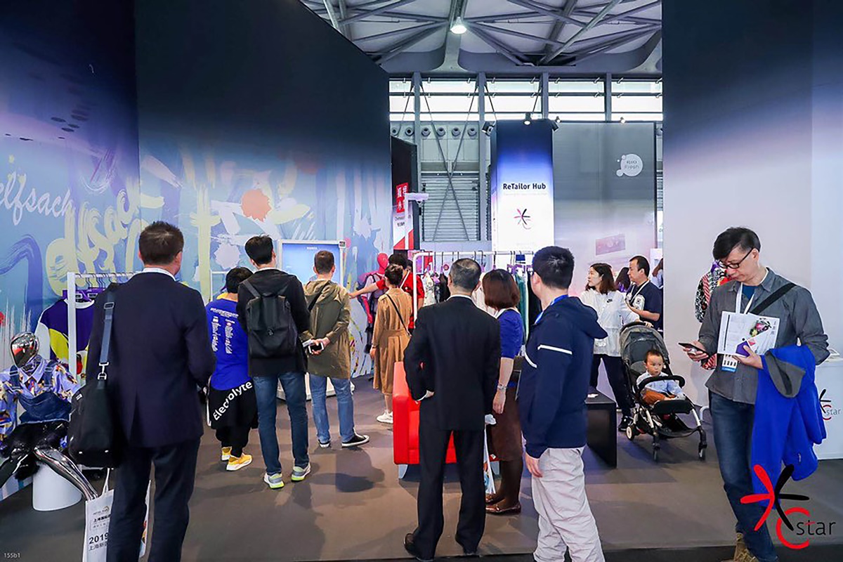 ▲중국 상하이'C-Star' 전시전에 설치된 에프엑스미러 전시부스.(사진제공=에프엑스기어)