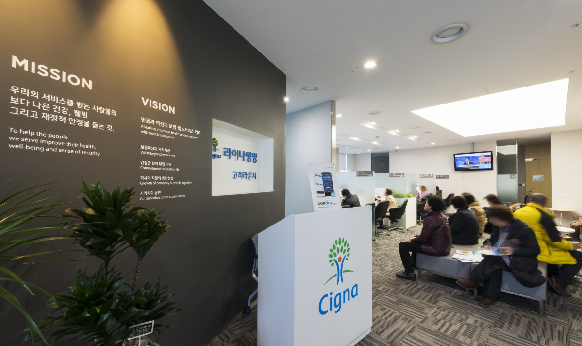 (사진제공=라이나생명)