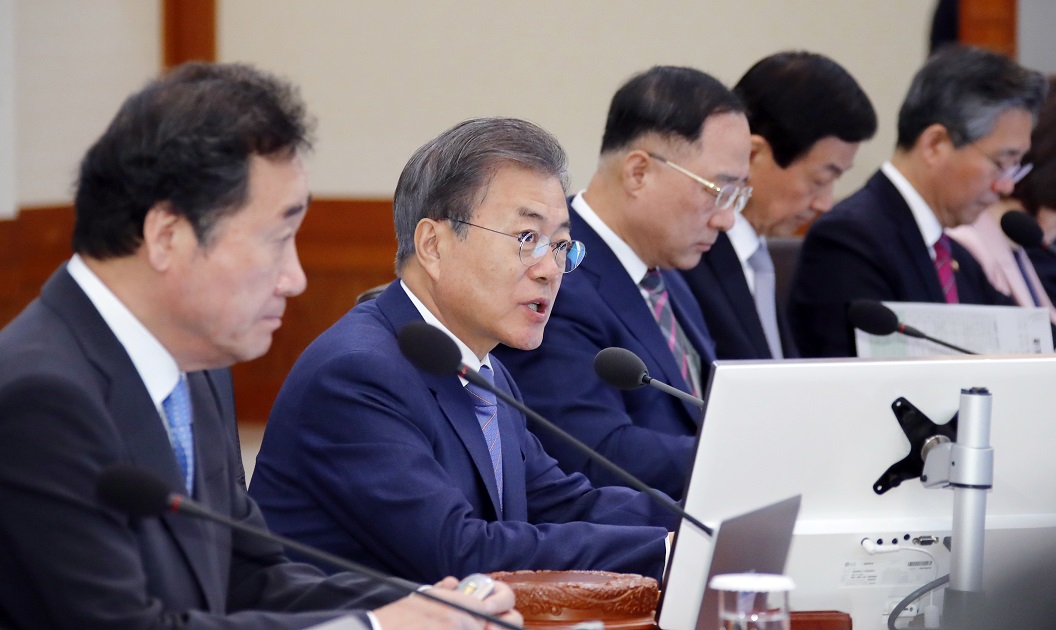▲문재인 대통령이 30일 오전 청와대에서 열린 국무회의에서 발언하고 있다.(연합뉴스)