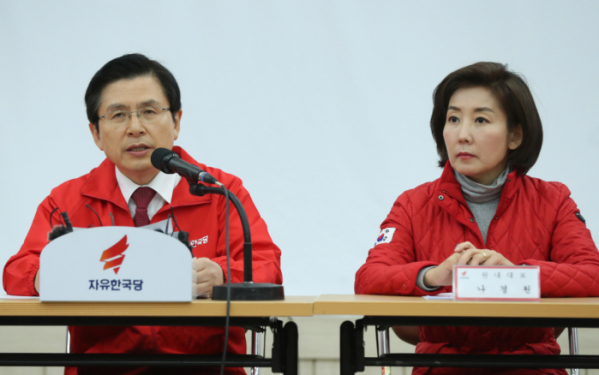 ▲황교안 자유한국당 대표(왼쪽)와 나경원 의원.(연합뉴스)