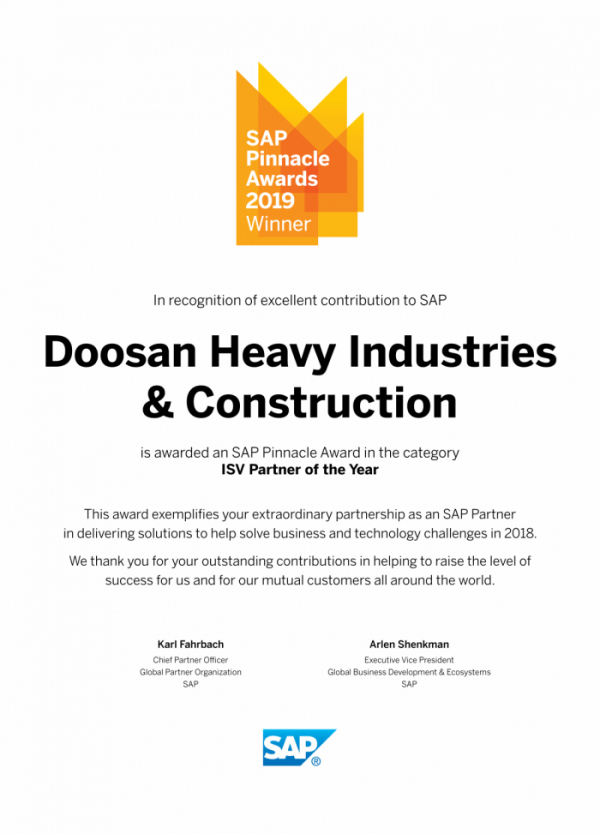 ▲두산중공업이 수상한 SAP 피나클어워드(Pinnacle Award) 2019 올해의 ISV 파트너 인증서(사진제공=두산중공업)