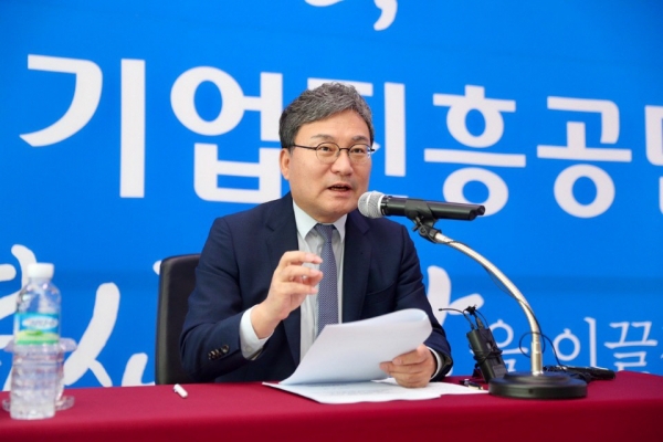 ▲이상직 중진공 이사장(사진제공=중소벤처기업진흥공단)