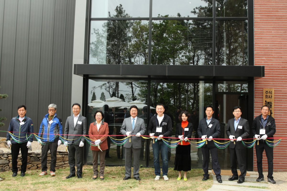 ▲어메이징브루잉컴퍼니 이천공장 준공식