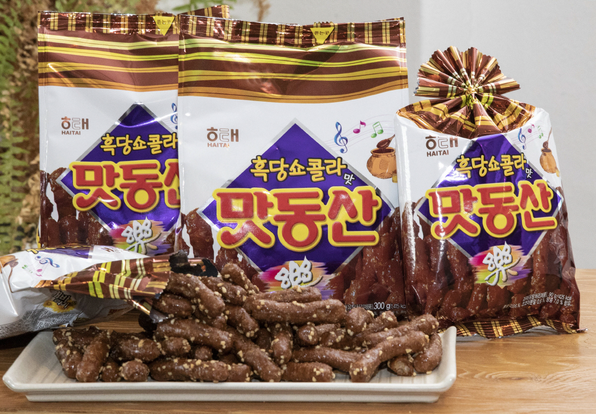 ▲해태제과 흑당쇼콜라맛 맛동산.