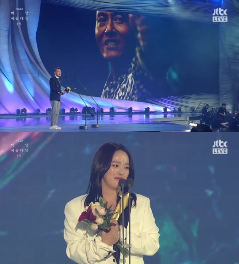 (출처=JTBC '2019 백상예술대상' 캡처)