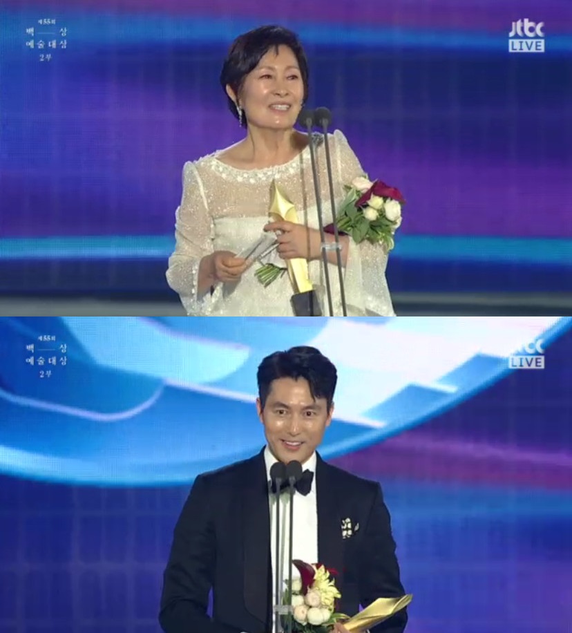 (출처=JTBC '2019 백상예술대상' 캡처)