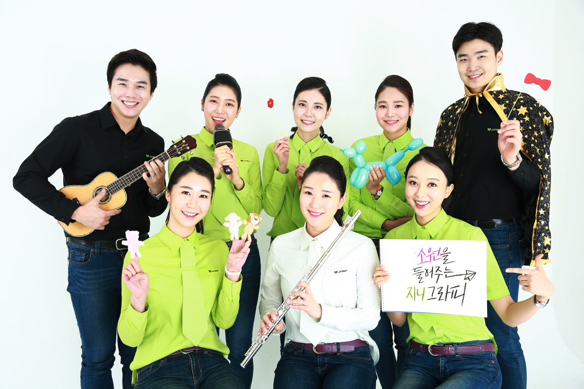 (사진제공=진에어)