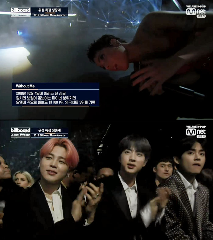 (출처=mnet 캡처)